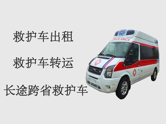 赣州120救护车出租接送病人